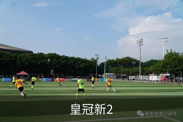 皇冠新2公司介绍图